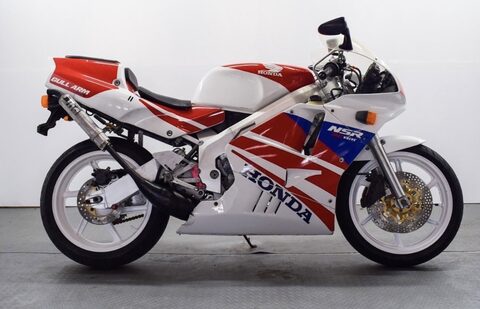 NSR250SE