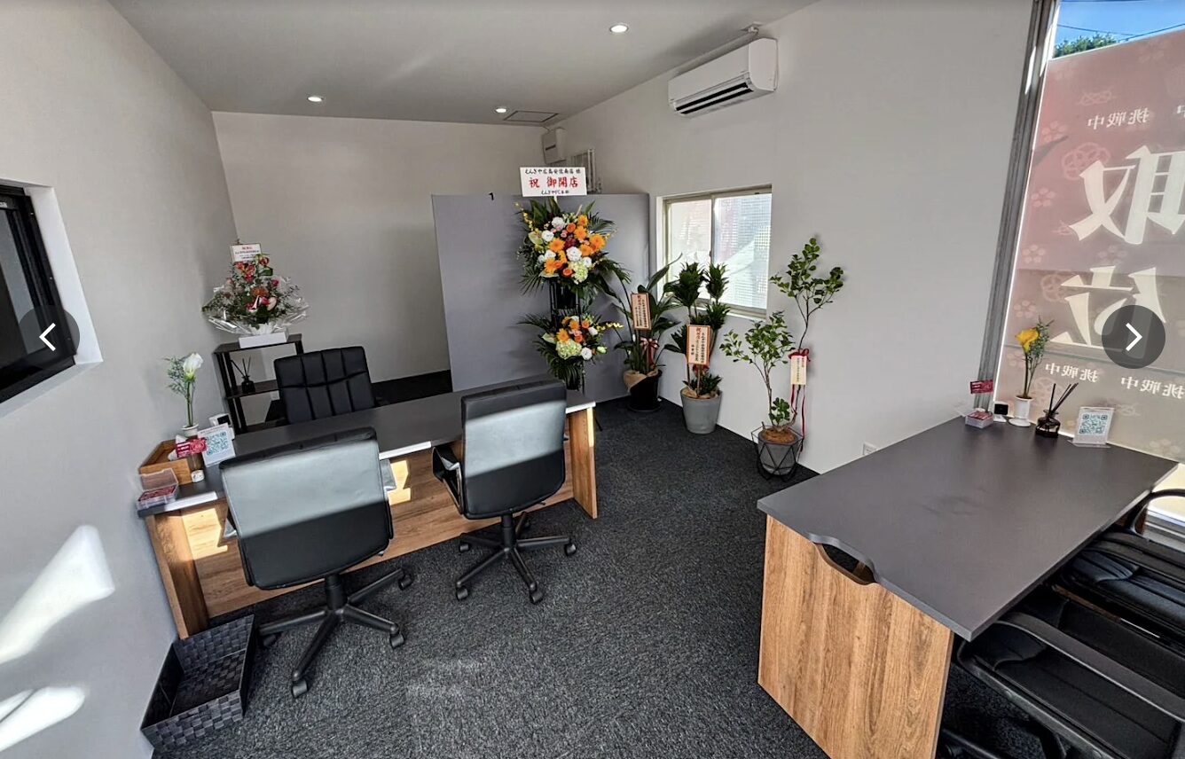 高額バイク買取王 広島安佐南店の写真